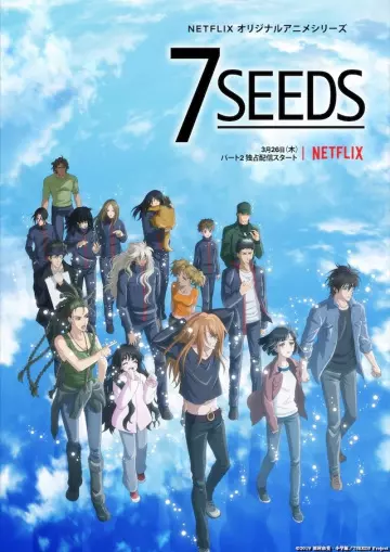 7SEEDS