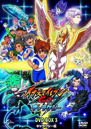 Inazuma Eleven GO