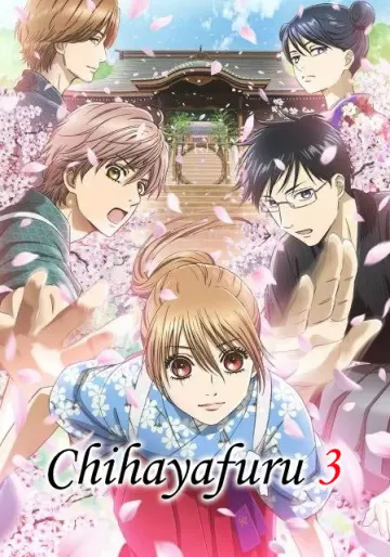 Chihayafuru