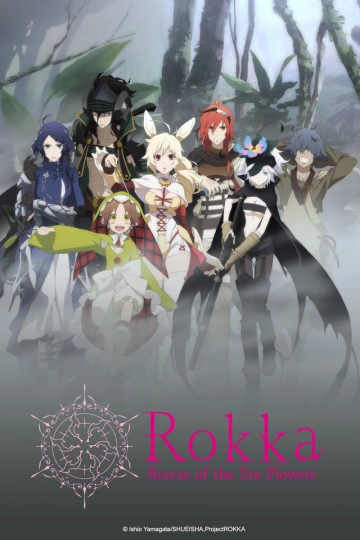 Rokka : Braves of the Six Flowers