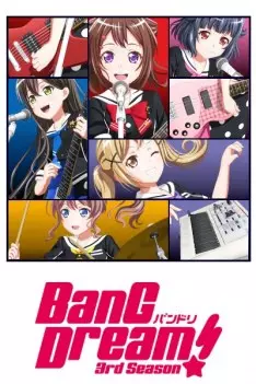 BanG Dream!